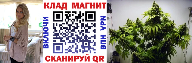 Купить закладку COCAIN  Конопля  Меф  Кетамин  Гашиш  Безенчук