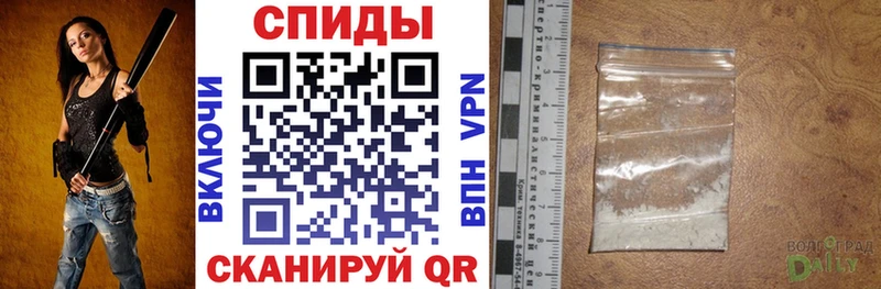 Купить  Безенчук  АМФ 98% 