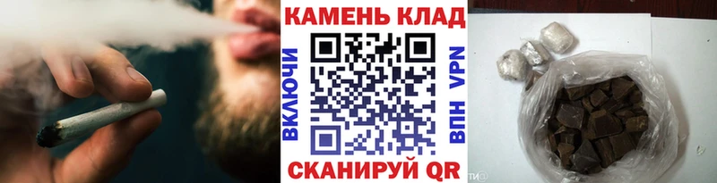 Купить  Безенчук  ГАШИШ hashish 