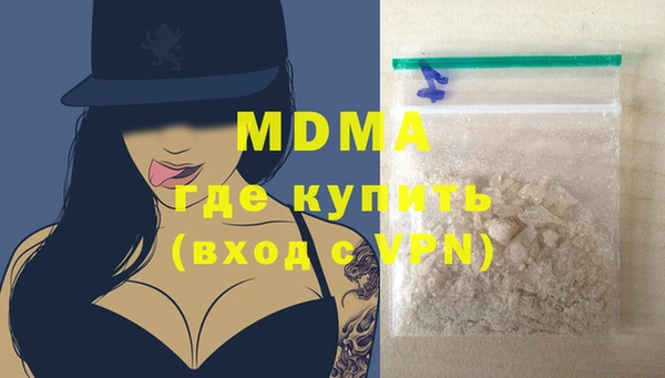 дмт Покров