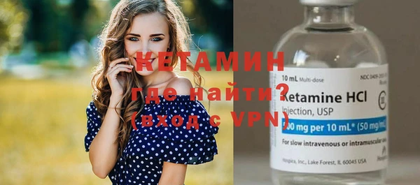 дмт Покров