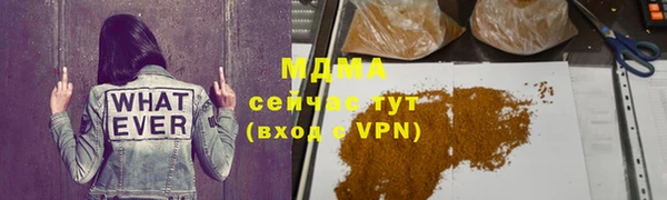 дмт Покров