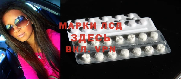 прущая мука Покровск
