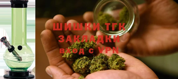 дмт Покров