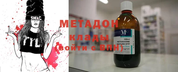 мет Покачи