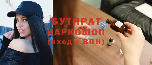 дмт Покров