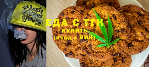 мет Покачи