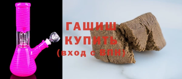 дмт Покров