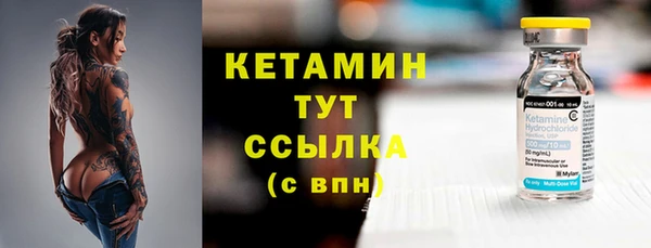 дмт Покров