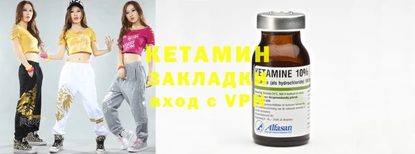 дмт Покров