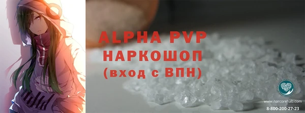дмт Покров