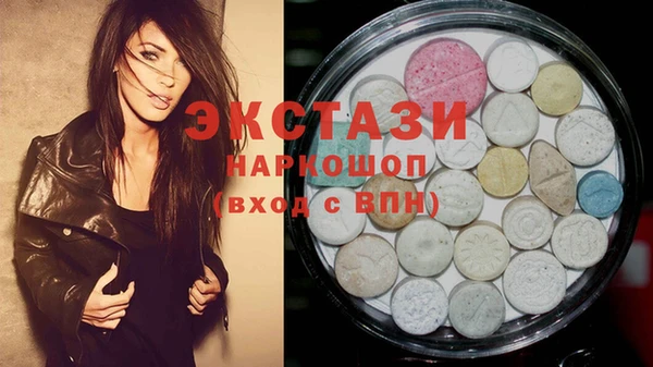 дмт Покров