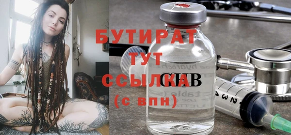 дмт Покров