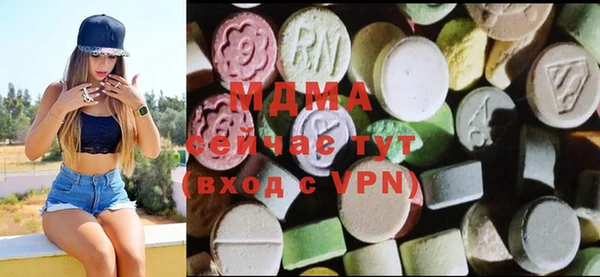 прущая мука Покровск