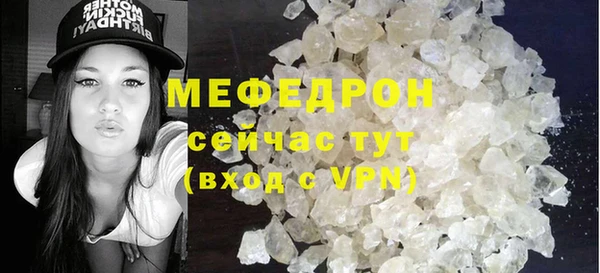 дмт Покров