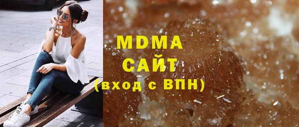 прущая мука Покровск