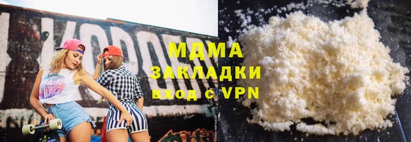 дмт Покров